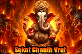 “Sakat Chauth Vrat 2025: A Day of Great Devotion, Fasting, and Spiritual Significance for Believers”