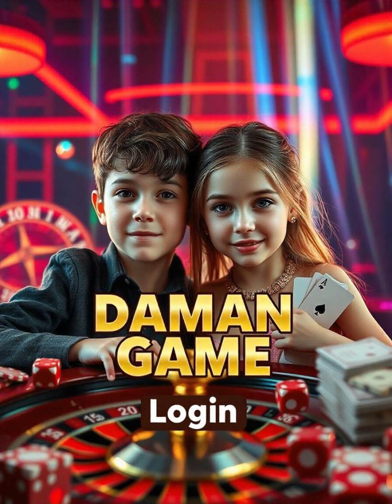 Discover how to join DAMAN Games, participate in fun prediction and lottery games, and start playing for exciting rewards and prizes.